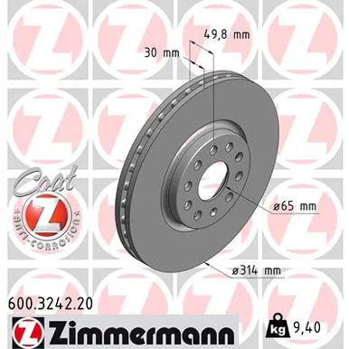 Диск тормозной передний VAG SKODA KODIAQ 16-> / VW SHARAN II/TIGUAN II ZIMMERMANN 600.3242.20