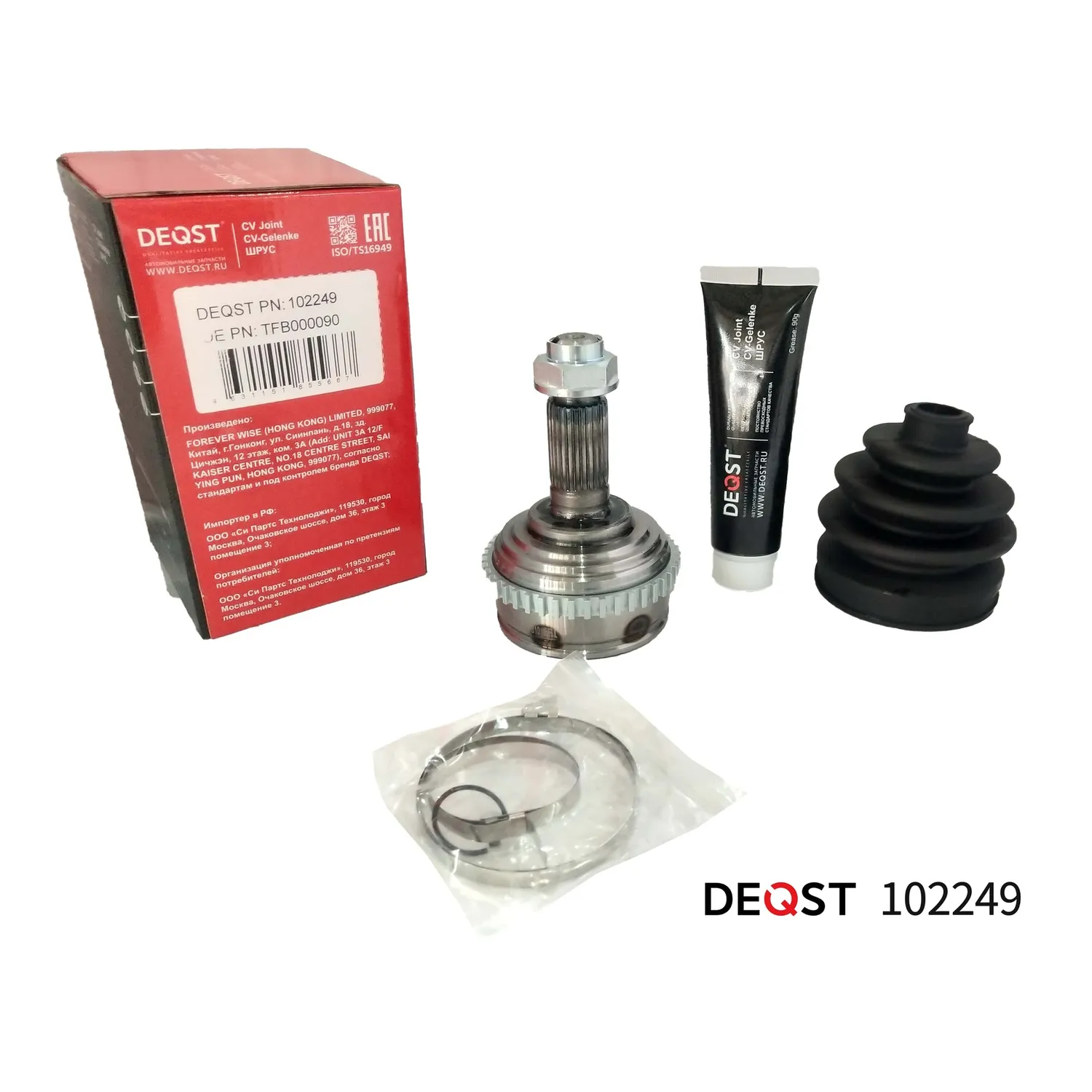 ШРУС. наружний ROVER 200/25 1.1-1.8 95(ABS) DEQST 102249