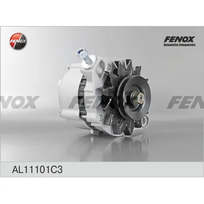 Генератор ВАЗ 2101-03-06-2121 FENOX AL11101 C3
