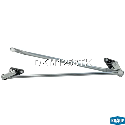 Трапеция стеклоочистителя KRAUF DKM1258TK