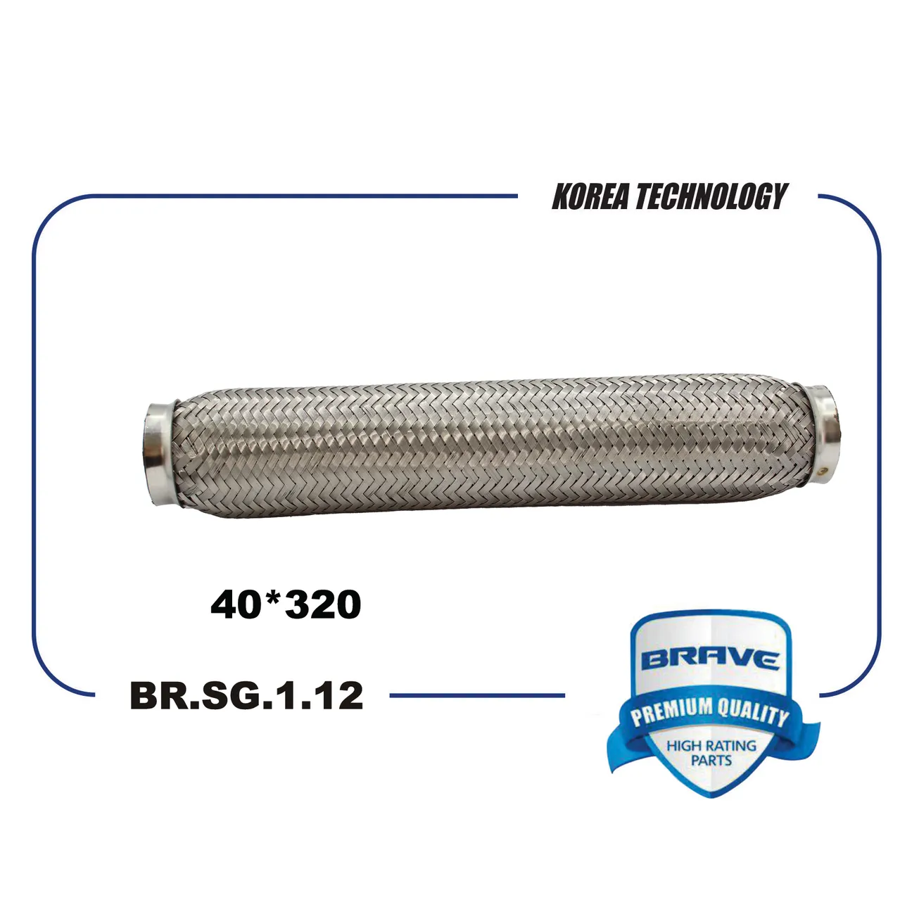 Гофра глушителя 40320 Interloсk BR.SG.1.12 BRAVE BR.SG.1.12