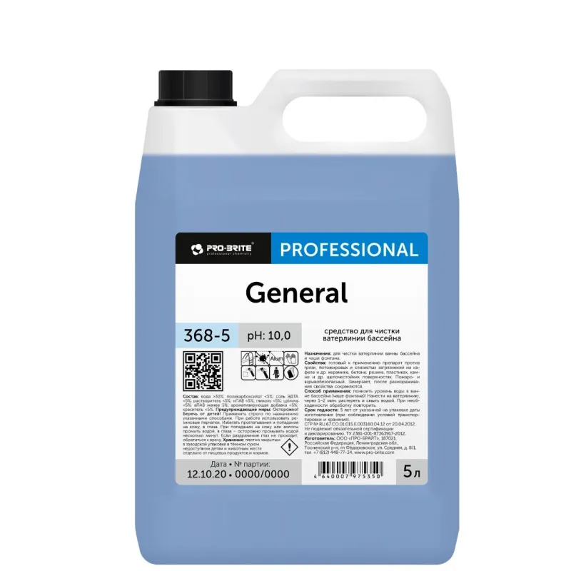 Профхим спец конц д/чистики ватерлинии бассейна Pro-Brite/General, 5л 1661224
