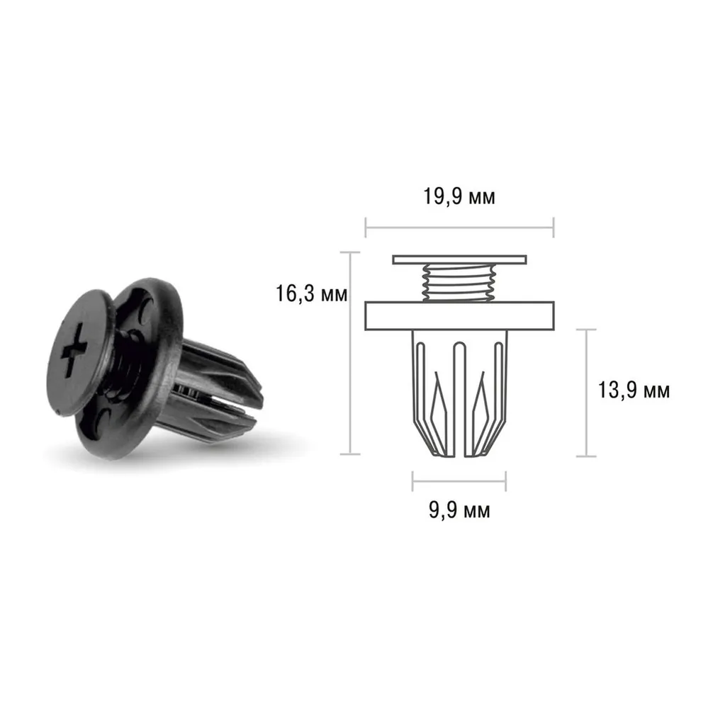 Клипса HONDA ACCORD/LEGEND/PRELUDE/SAMU, CHEVROLET AVEO/KALOS/LACETTI/OPTRA (min25) (KJ-048), SKYWAY S05601078