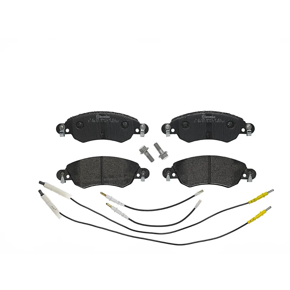 Колодки дисковые п. Citroen C5 1.8i 16V 00 BREMBO p61070