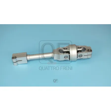 Вал карданный рулевой QUATTRO FRENI QF01E00039