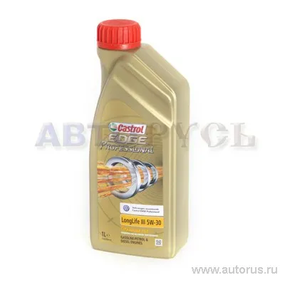 CASTROL 1541da