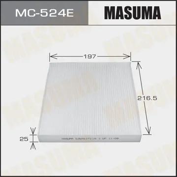 Фильтр салона MASUMA atenzademio MASUMA MC524E
