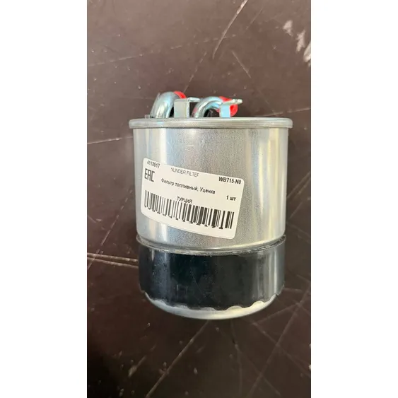 Фильтр топливный, Уценка MB W638 (Vito) WUNDER FILTER WB715-N0 Уценка