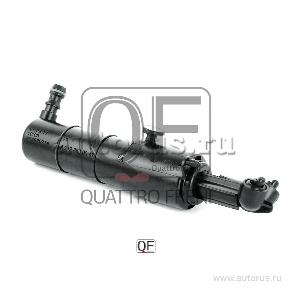 Форсунка омывателя фары RH QUATTRO FRENI QF10N00166