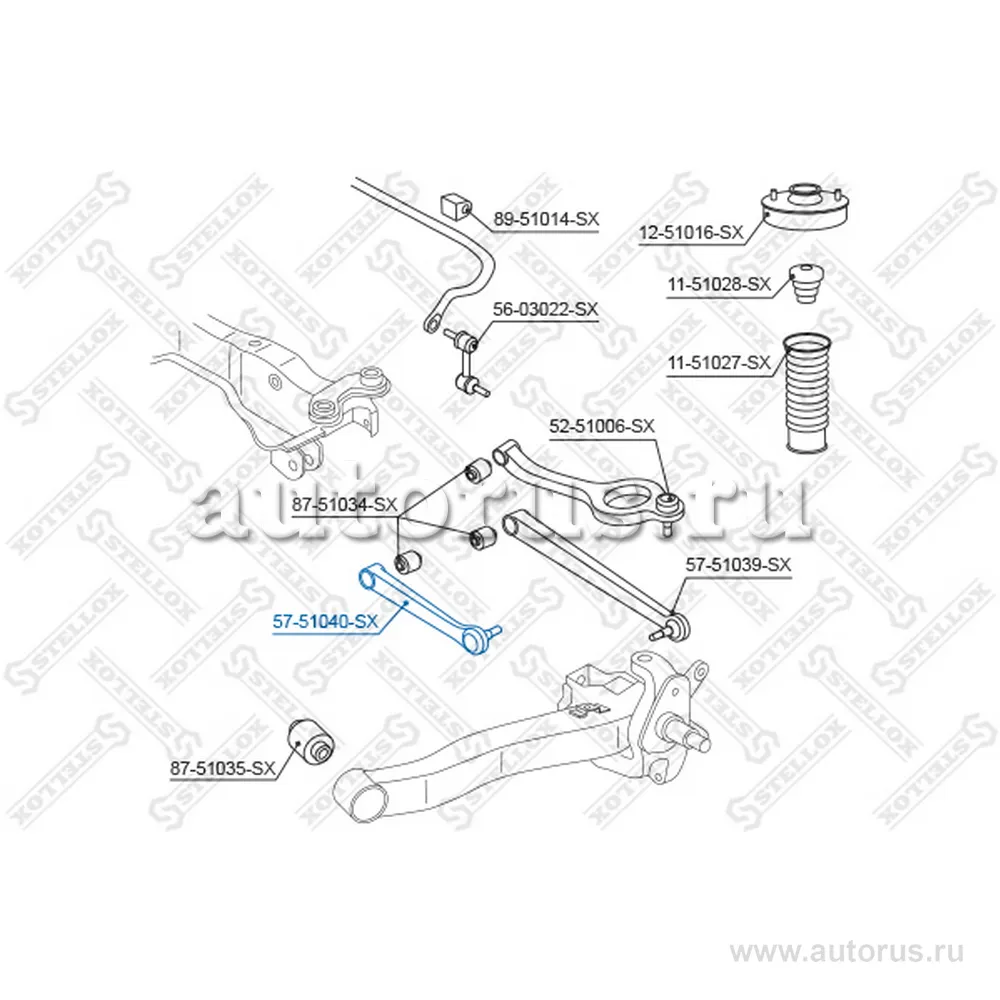 Рычаг зад. подв. пер. л.+п. Hyundai Son STELLOX 5751040_SX