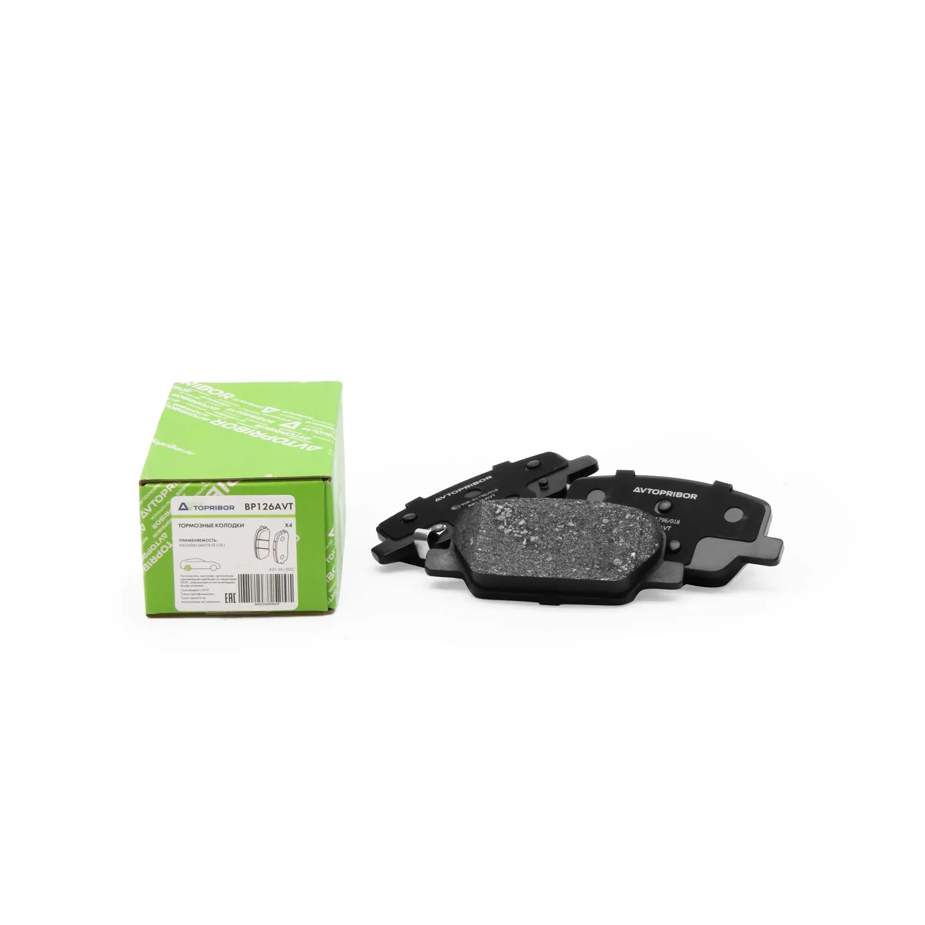 Колодки тормозные задние без датчика Hyundai Santa Fe (18-) AVTOPRIBOR BP126AVT