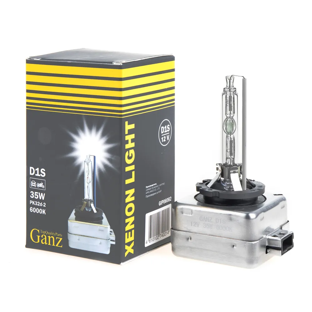 Лампа ксеноновая D1S 12V 35W PK32d-2 6000K  GANZ GIP06082
