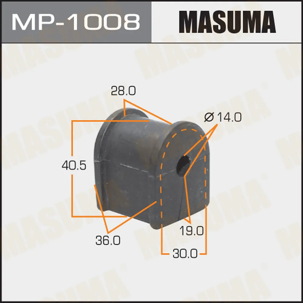 Втулка стабилизатора (упаковка 2 шт, цена за 1 шт) MASUMA MP-1008