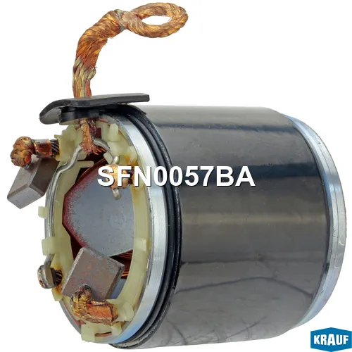 Статор стартера со стаканом KRAUF SFN0057BA