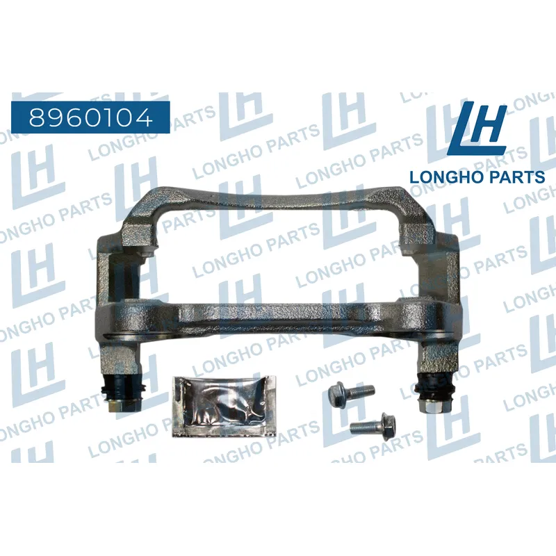 Кронштейн тормозного суппорта (скоба) VW GOLF VII 2012- 8V0615126 LONGHO 8960104