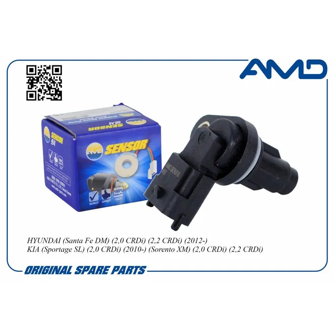 Датчик положения распредвала 39300-2F000/AMD.SEN318 AMD AMD AMDSEN318