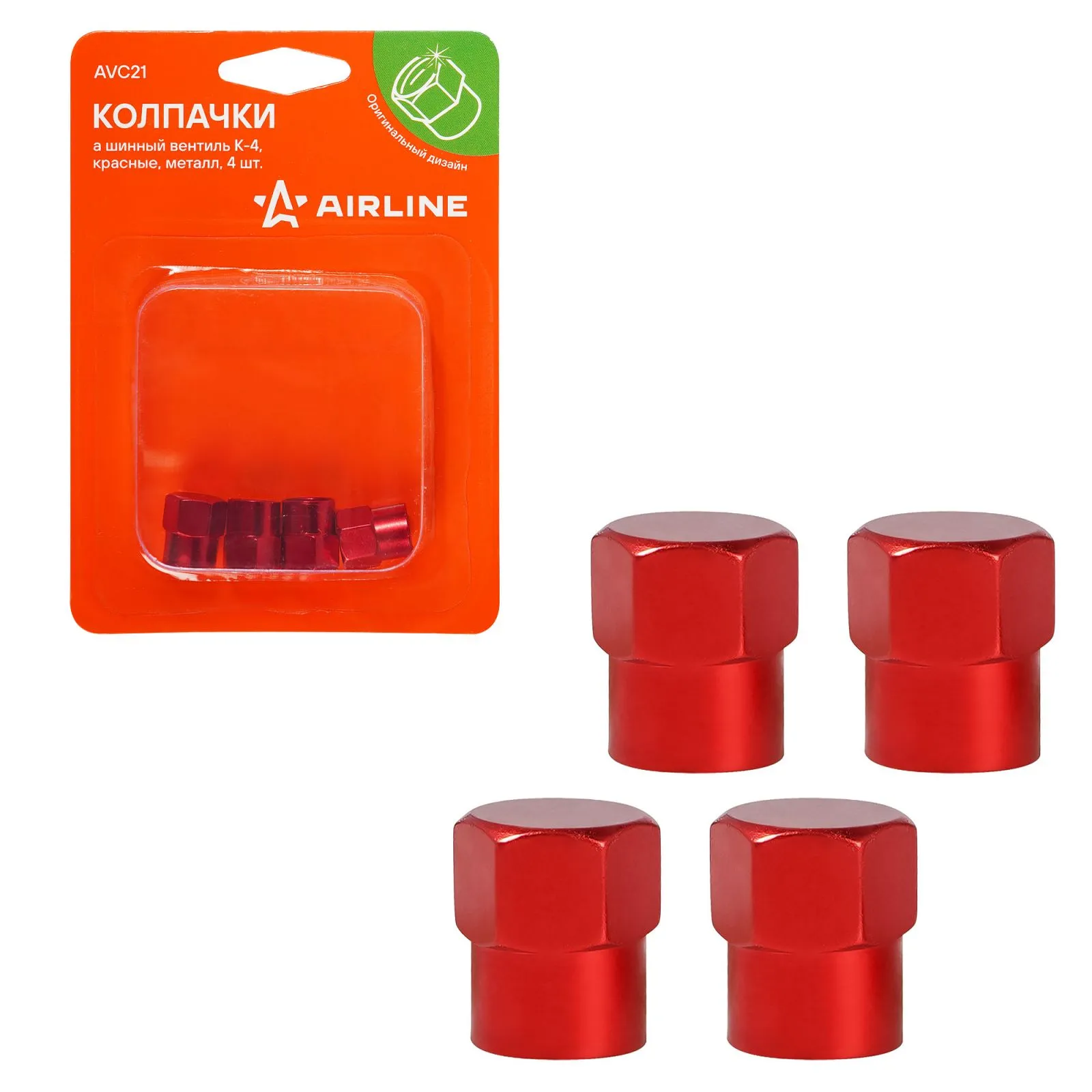 Колпачки на шинный вентиль K-4, красные, металл, 4 шт. AIRLINE AVC21