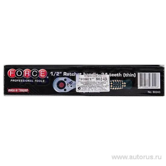 Трещотка 1/2 L 270 мм . 24 зуба FORCE 80243