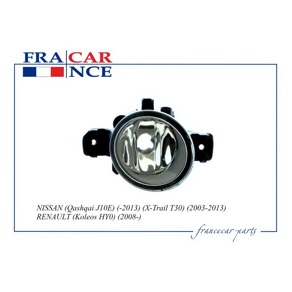 Фара противотуманная L FRANCE CAR FCR210534 FRANCECAR FCR210534