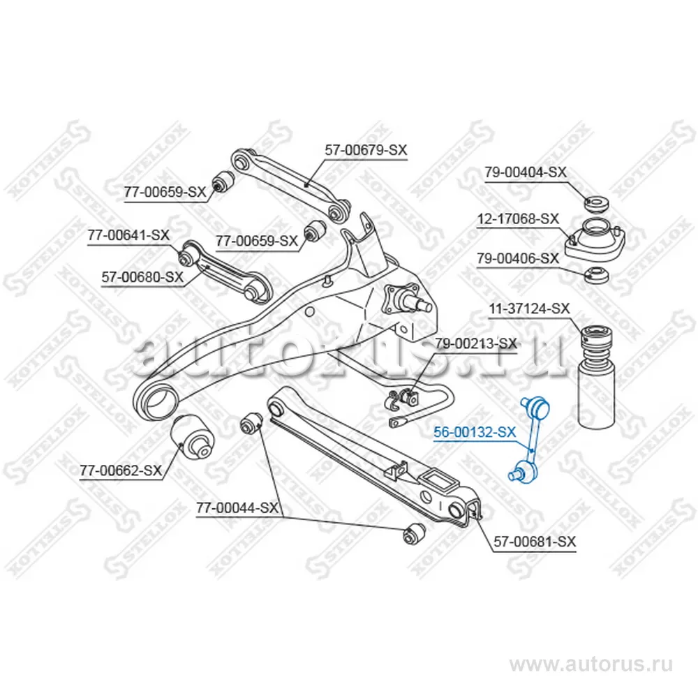 Тяга стабилизатора заднего правая Mitsubishi Outlander,Peugeot 4007 STELLOX 56-00132-SX