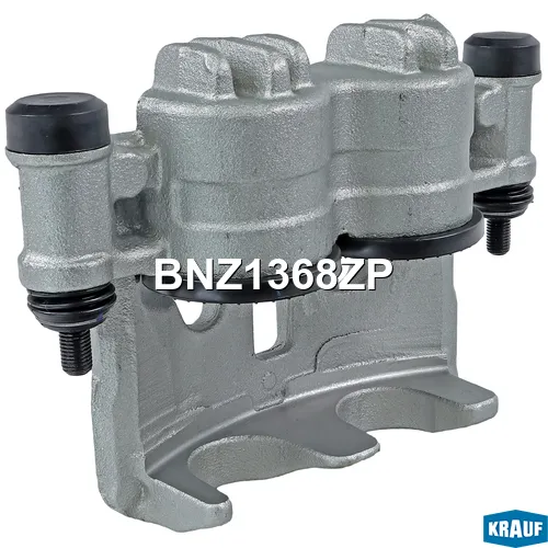 Суппорт тормозной KRAUF BNZ1368ZP