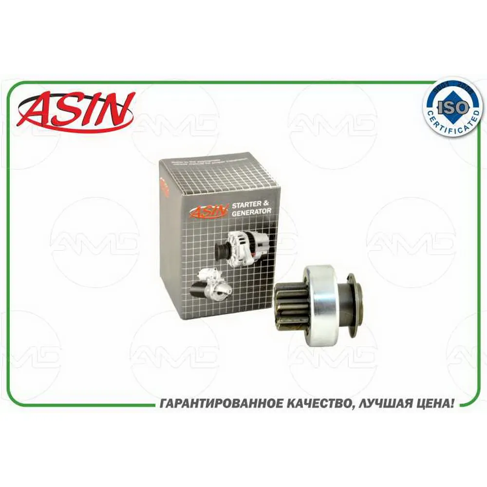 Бендикс стартера 10475974/ASIN.EL2312 ASIN ASIN ASINEL2312