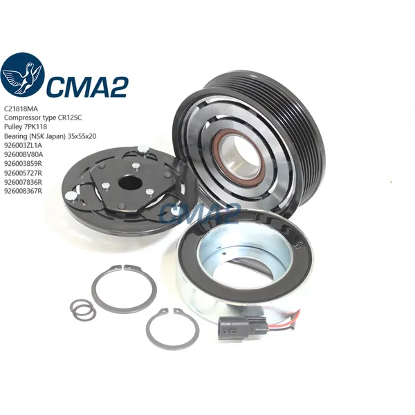 Муфта в сборе CR12SC 7PK118 926003859R 926008367R (NSK подшипник) C21818MA