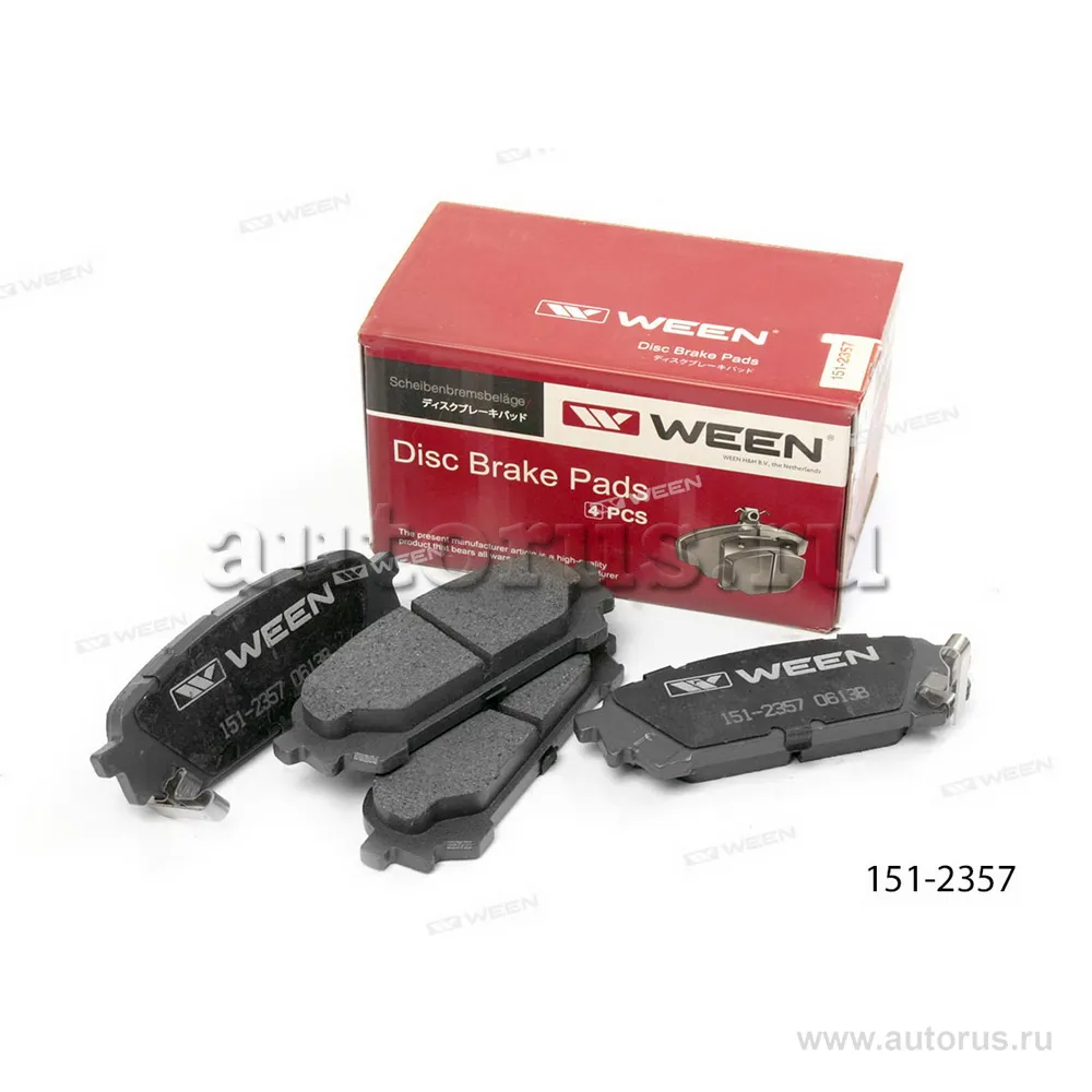 Тормозные колодки дисковые задние SUBARU Impreza (GD, GG) WEEN 151-2357