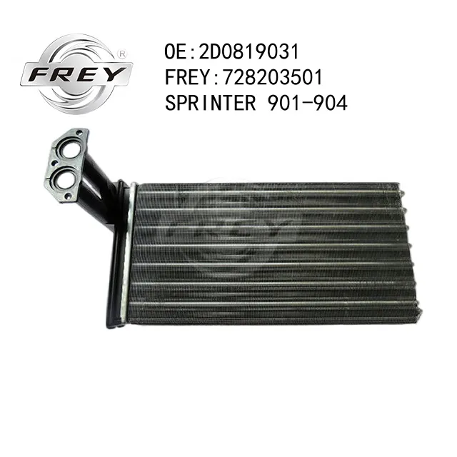 Радиатор печки 2D0819031 FREY 728203501