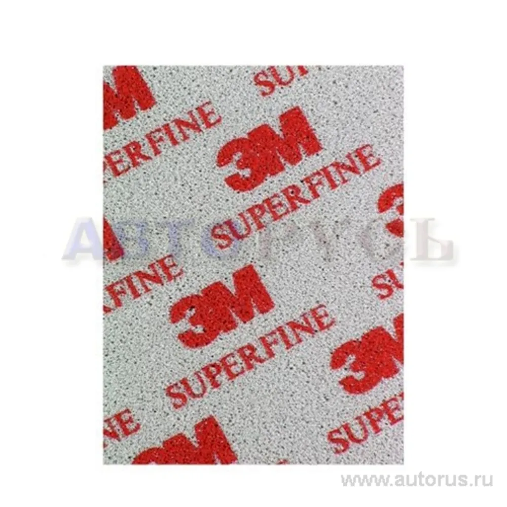 Губка наждачная 115 мм 140 мм superfine (супертонкая) 3M 3810
