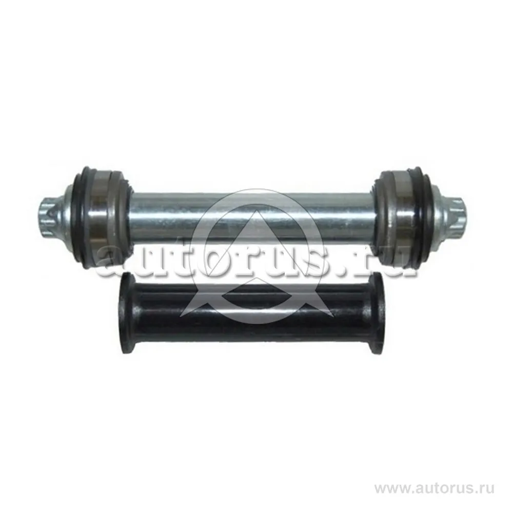 Ремкомплект рычага задней подвески MB W168 заднего L=R SIDEM 49479 KIT