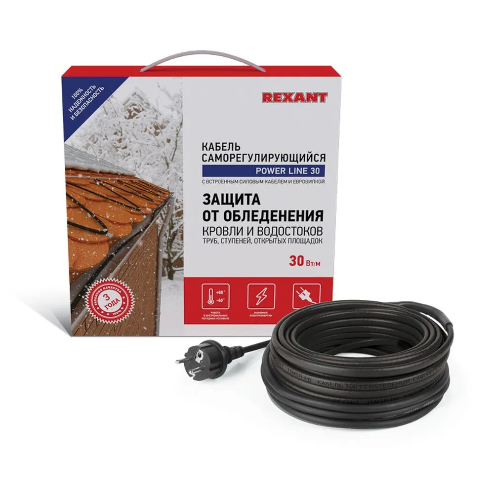 Кабель греющий саморегулирующийся POWER Line 30SRL-2CR, 6 м/180 Вт REXANT 51-0653