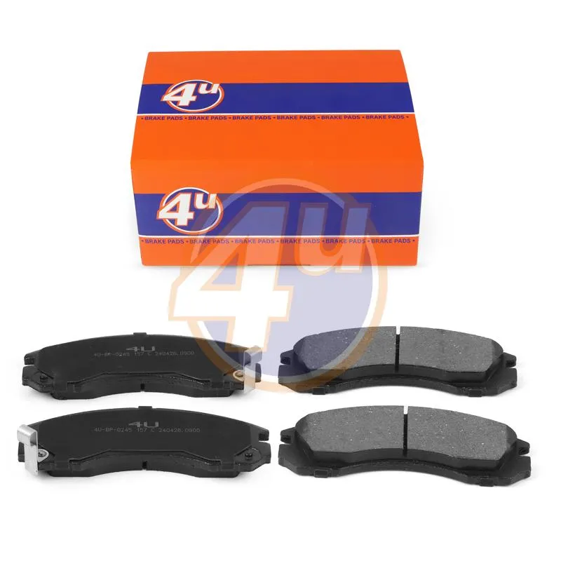 Колодки тормозные 4U 4U-BP-0245