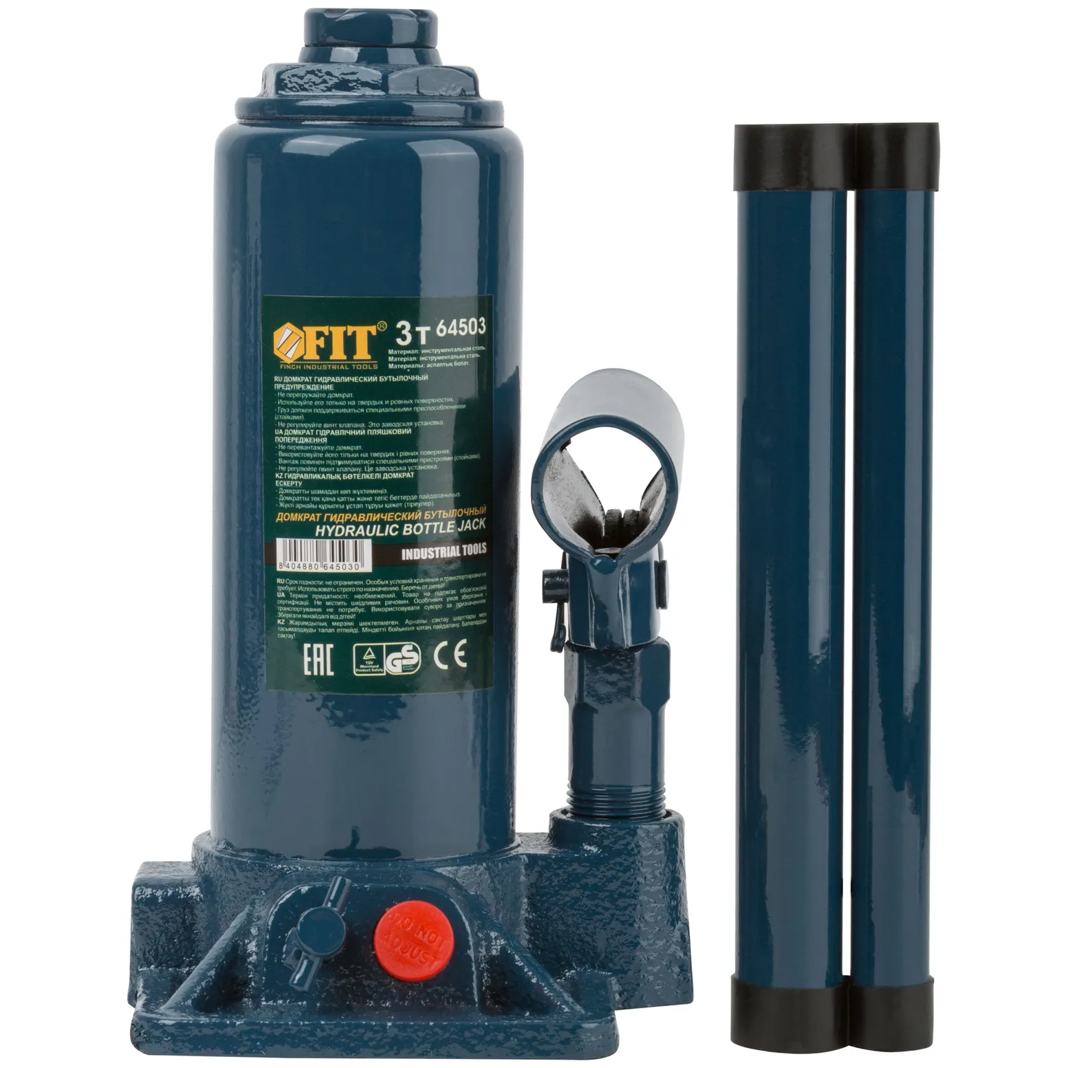 Домкрат гидравлический бутылочный  3 т FIT 64503
