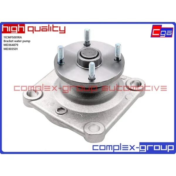 Кронштейн вискомуфты CGA 11cmf5001ra