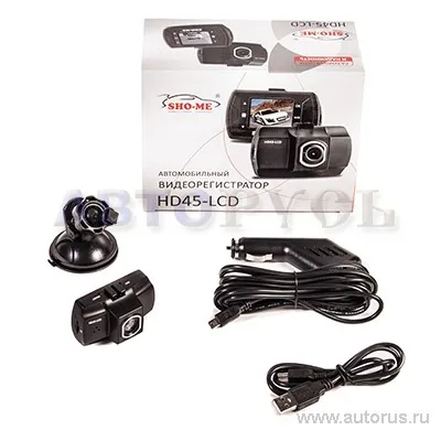 Видеорегистратор автомобильный, SHO-ME, Full HD, экран 1.5, обзор 140°, G-сенсор HD45-LCD
