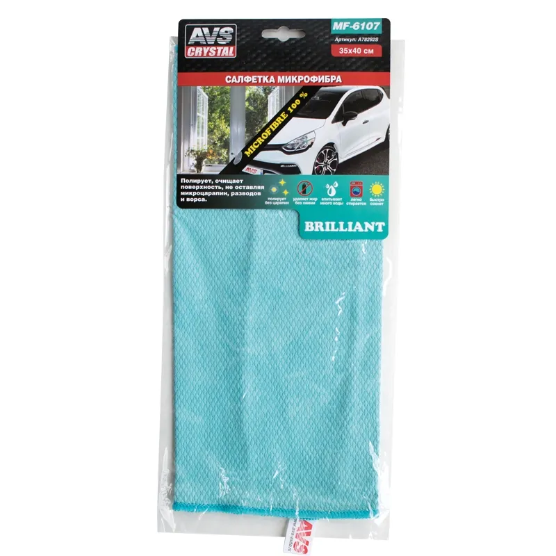Салфетка! микрофибра сверхплотная для чистки стекол 35х40 см , 1шт AVS A78292S