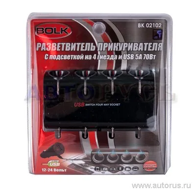 Разветвитель прикуривателя с подсветкой на 4 гнезда и USB 5А 70Вт 12В/24В BOLK BK02102