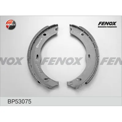 Колодки барабанные FENOX BP53075