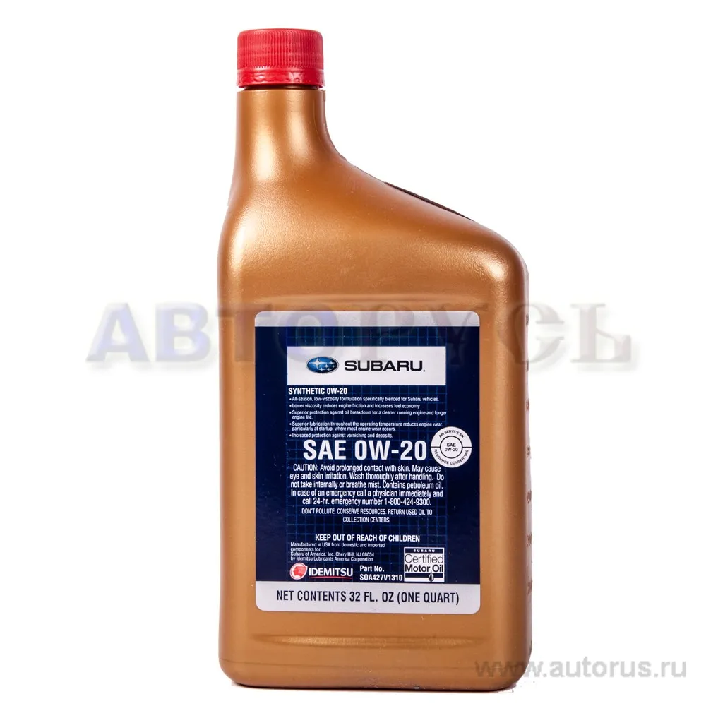 Масло моторное SUBARU Motor Oil 0W-20 синтетическое 1 л SOA42-7V1310