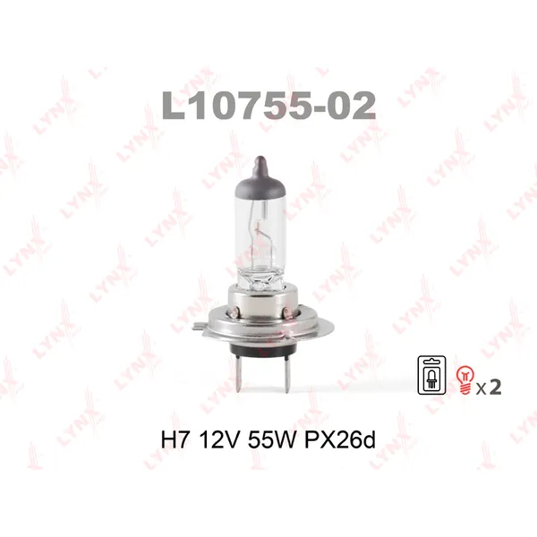 Лампа 12V H7 55W PX26d LYNXauto 2 шт. блистер L10755-02