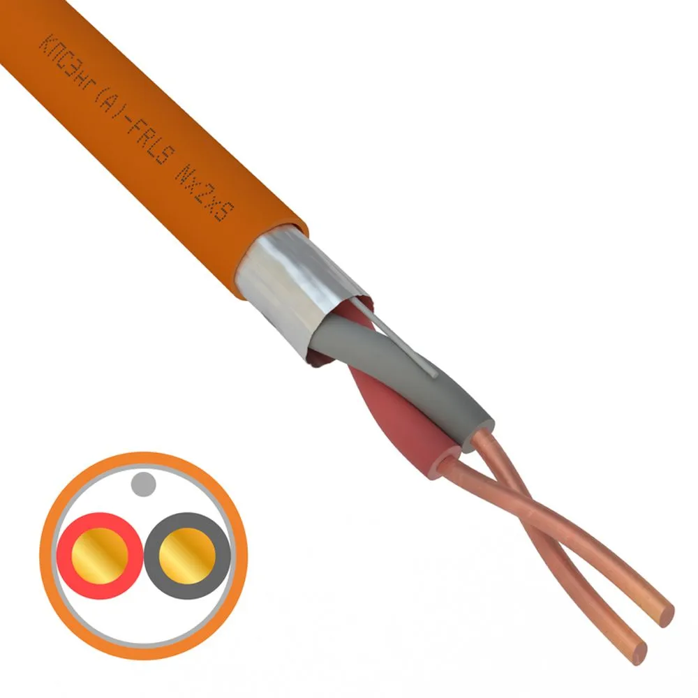 Кабель огнестойкий КПСЭнг(А)-FRLS 1x2x0,75 мм, бухта 200 м REXANT 01-4903-1