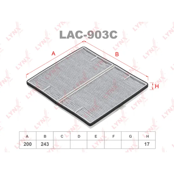 Фильтр салонный угольный (комплект 2 шт.) LYNXauto LAC-903C