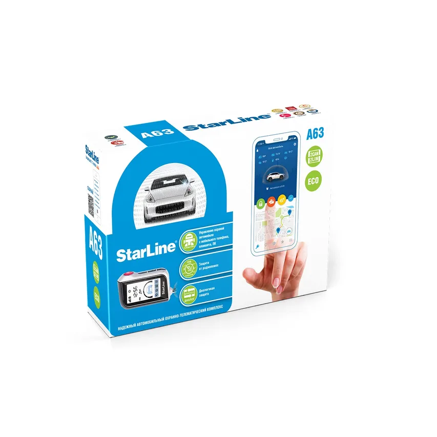 Сигнализация А63 2CAN+2LIN ECO StarLine 4002618