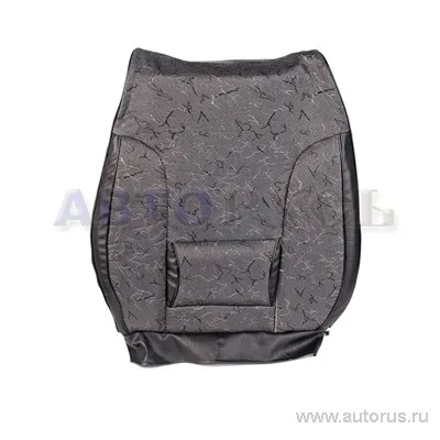 Авточехлы для ГАЗ-3110 ГАЗ-31105 Эллис велюр/кожзам