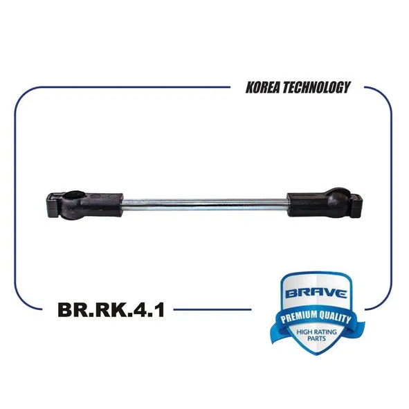 Тяга кулисы КПП Daewoo Nexia,Chevrolet Lanos,Chevrolet Lacetti BRAVE BR.RK.4.1