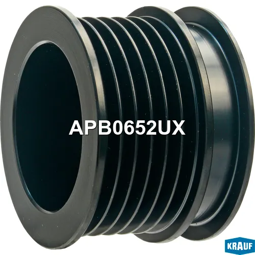 Шкив генератора KRAUF APB0652UX