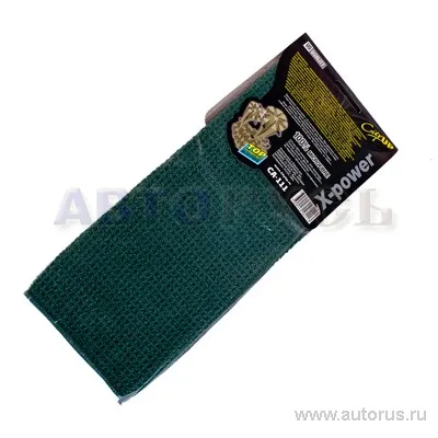 Салфетка микрофибра X-POWER безворсовая универсальная 35x40 см City Up СА-111