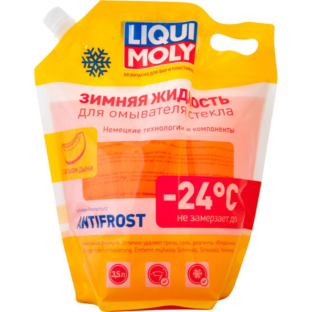 Жидкость омывателя незамерзающая -25 LIQUI MOLY готовая дыня 3,5 л 02009A