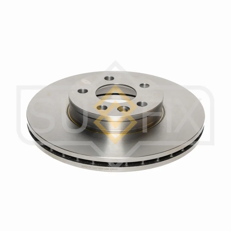 Диск тормозной SUFIX FX-1629